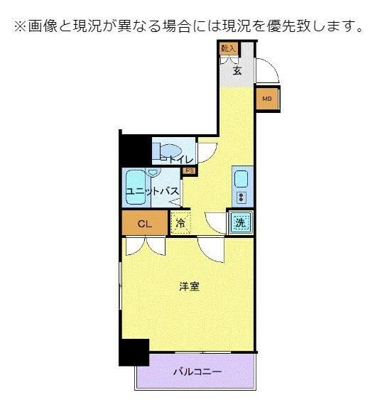 アットホーム 千代田区 東神田2丁目 秋葉原駅 9階 1k 提供元 リブマックス飯田橋店 株 リブマックスリーシング 千代田区の賃貸マンション アットホーム 千代田区 東神田2丁目 秋葉原駅 9階 1k 提供元 リブマックス飯田橋店 株 リブマックスリーシング 千代田区の賃貸マンション