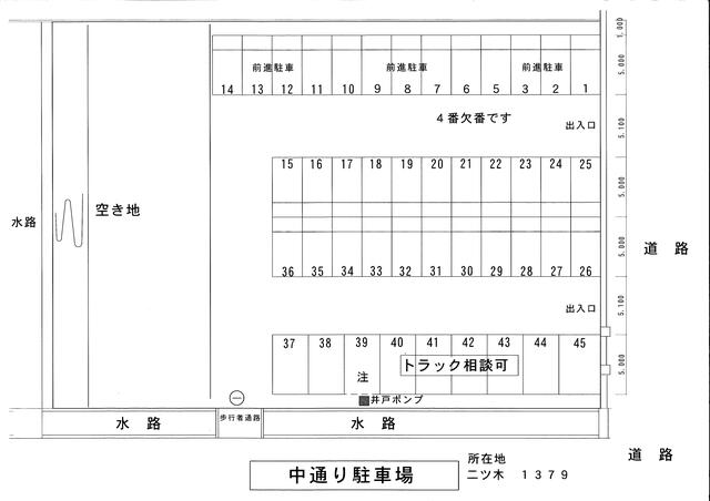 千葉県 松戸市 二ツ木 新松戸駅 の月極駐車場 賃貸駐車場 賃貸 不動産情報はアットホーム