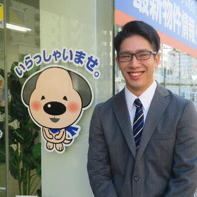 アットホーム 田中京悟 ハウスドゥ上野昭和通店 株 三宗 アットホーム加盟店 賃貸マンション 賃貸物件など不動産情報サイト