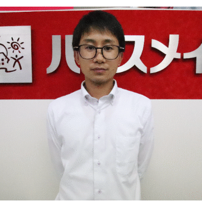 アットホーム】大島 裕司((株)ハウスメイトショップ 勝田台店)｜賃貸 