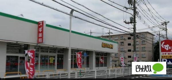 アットホーム シャンポール長久手 2階 1k 提供元 ピタットハウス イオンモール長久手店 株 メイキ 長久手 市の賃貸マンション アットホーム シャンポール長久手 2階 1k 提供元 ピタットハウス イオンモール長久手店 株 メイキ 長久手 市の賃貸マンション