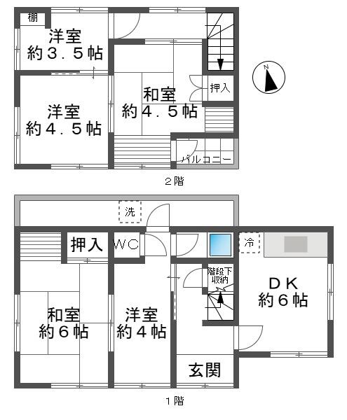 9-chome, Shioya-cho, Tarumi-ku, Kobe City (Shioya Station) 2-story building, 5DK &mdash; photo 1