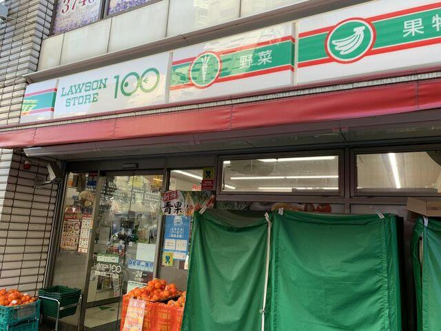 東京都 新宿区 大久保１丁目 東新宿駅 の売りビル 一括マンション その他 賃貸 不動産情報はアットホーム