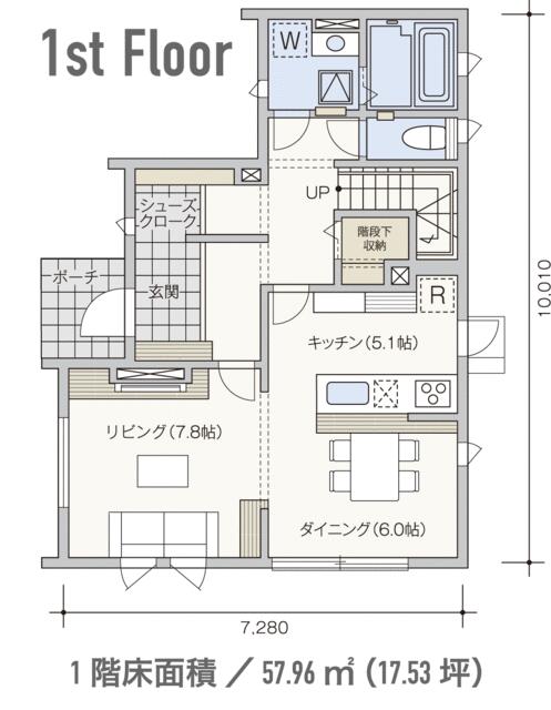 アットホーム 笛吹市 石和町小石和 2階建 ３ｌｄｋ 笛吹市の新築一戸建て 提供元 株 ウィザースホーム 甲府オフィス 一軒家 家の購入