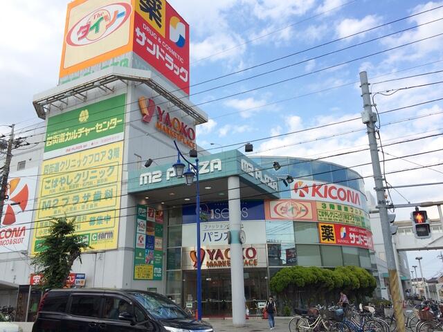 アットホーム 四街道市 大日 四街道駅 1階 2ldk 提供元 株 ハウスメイトショップ 幕張本郷店 四街道 市の賃貸アパート アットホーム 四街道市 大日 四街道駅 1階 2ldk 提供元 株 ハウスメイトショップ 幕張本郷店 四街道 市の賃貸アパート