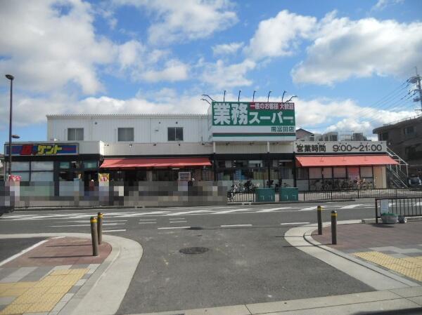 アットホーム さんくれーる高槻 5階 ３ｌｄｋ 高槻市の中古マンション マンション購入の情報