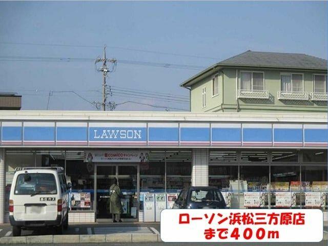 アットホーム 浜松市北区 三方原町 浜松駅 101 3dk 提供元 ハウスコム 株 浜松東店 浜松市北区の賃貸アパート アットホーム 浜松市北区 三方原町 浜松駅 101 3dk 提供元 ハウスコム 株 浜松東店 浜松市北区の賃貸アパート