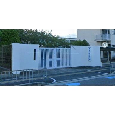 東大阪准看護学院 距離：3,135m