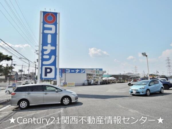 アットホーム 枚方市 大峰元町２丁目 枚方市駅 2階建 ４ｌｄｋ 枚方 市の中古一戸建て 提供元 センチュリー21株式会社関西不動産情報センター 一軒家 家の購入