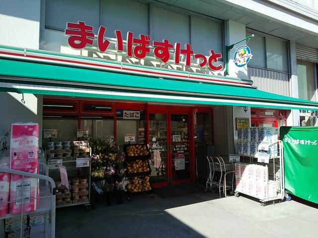 アットホーム スタイル下北沢 ａ ワンルーム 提供元 株 ハウスメイトショップ 下北沢店 世田谷区の賃貸アパート