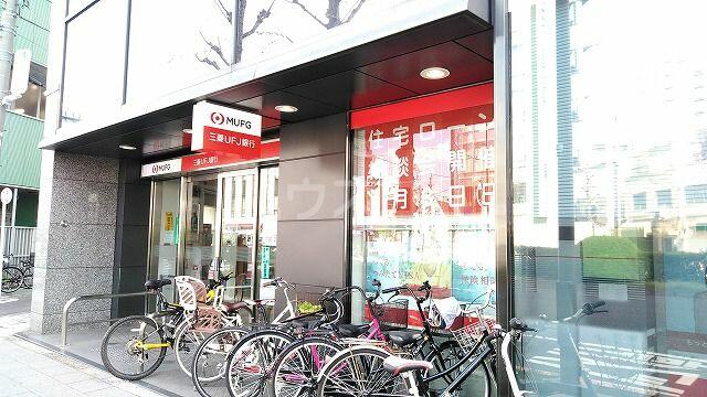 アットホーム 足立区 千住寿町 北千住駅 2階 １ｋ 提供元 ハウスコム 株 亀有店 足立区の賃貸マンション