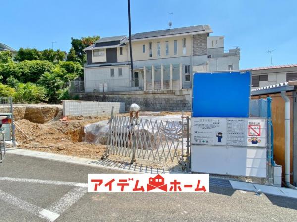 名古屋市千種区の生活利便性を知る 愛知県 アットホーム タウンライブラリー