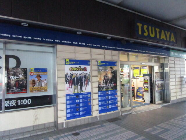 アットホーム ラジオン連光寺 ３０１ ワンルーム 提供元 株 賃貸ステーション 多摩センター店 多摩市の賃貸マンション