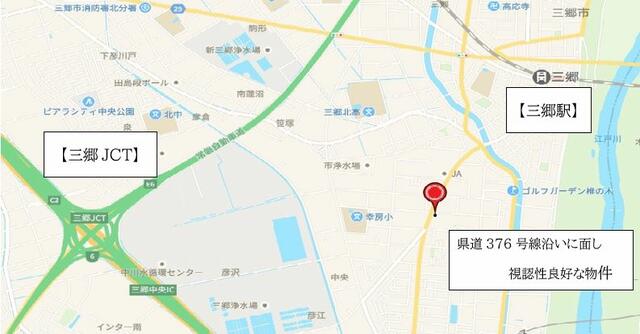アットホーム 埼玉県三郷市幸房 三郷駅 の賃貸店舗 貸店舗の物件情報
