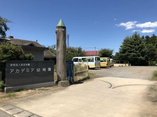 アットホーム つくば市 若葉 みどりの駅 2階建 4ldk つくば市の新築一戸建て 提供元 株 ひだまりハウス つくば 店 一軒家 家の購入 アットホーム つくば市 若葉 みどりの駅 2階建 4ldk つくば市の新築一戸建て 提供元 株 ひだまりハウス つくば 店 一軒家 家の購入