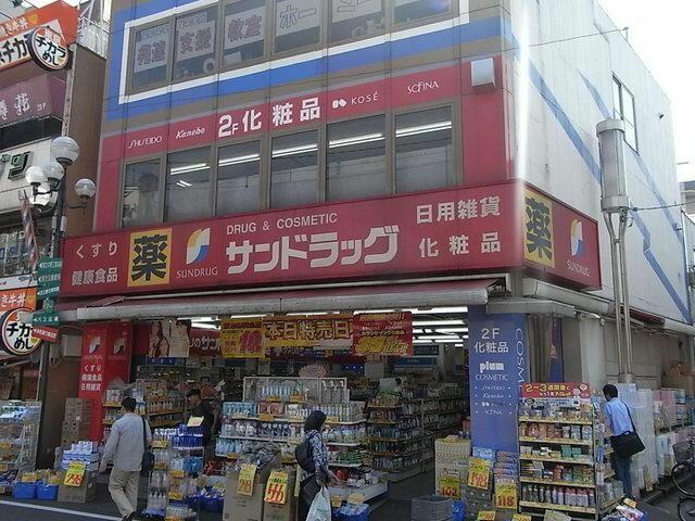 アットホーム プリマベーラ ２０３ １ｋ 提供元 株 タウンハウジング 高田馬場店 中野区の賃貸アパート