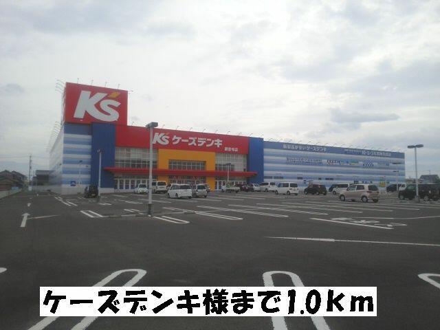 アットホーム 観音寺市 柞田町 観音寺駅 201 2ldk 提供元 ハウスコム 株 高松店 観音寺市の賃貸アパート アットホーム 観音寺市 柞田町 観音寺駅 201 2ldk 提供元 ハウスコム 株 高松店 観音寺市の賃貸アパート