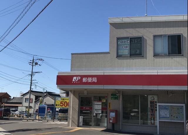 アットホーム】多治見市 北丘町4丁目 （根本駅 ） 2階建