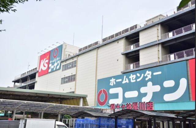 アットホーム ユナイト横浜アリョーナ １０５ ワンルーム 提供元 リロの賃貸 株 東都不動産 横浜西口店 横浜市保土ケ谷区の賃貸アパート