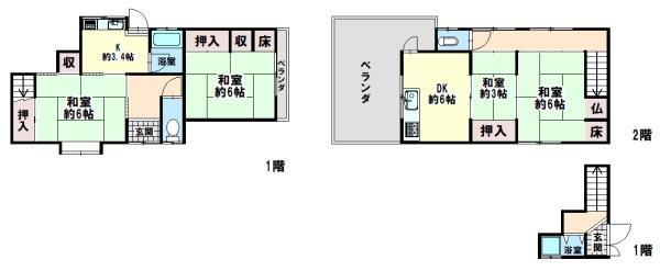 Satoyama-cho, Hyogo-ku, Kobe City (near Hiyodorigoe Station) 2-story building, 4K &mdash; photo 1