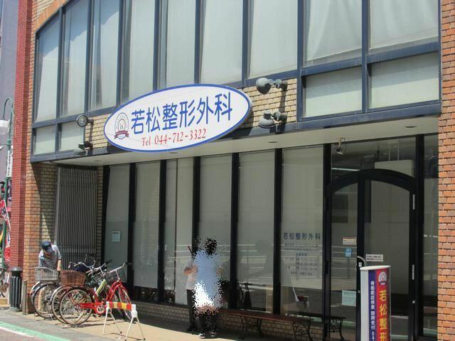 アットホーム カメリア向ヶ丘 6階 1ldk 提供元 株 ミニミニ神奈川 向ヶ丘遊園店 川崎市多摩区の賃貸マンション アットホーム カメリア向ヶ丘 6階 1ldk 提供元 株 ミニミニ神奈川 向ヶ丘遊園店 川崎市多摩区の賃貸マンション