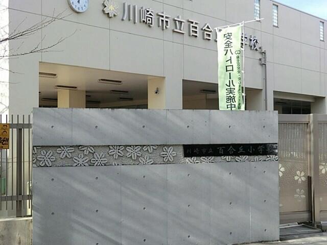 パークハイツ百合ヶ丘 3階 ３ｌｄｋ 川崎市麻生区の中古マンション アットホーム マンション購入の情報