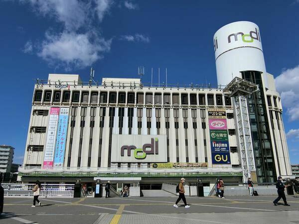 アットホーム 横浜市戸塚区 矢部町 戸塚駅 2階建 ４ｌｄｋ 横浜市戸塚区の中古一戸建て 提供元 三井のリハウス戸塚センター 三井不動産リアルティ 株 一軒家 家の購入