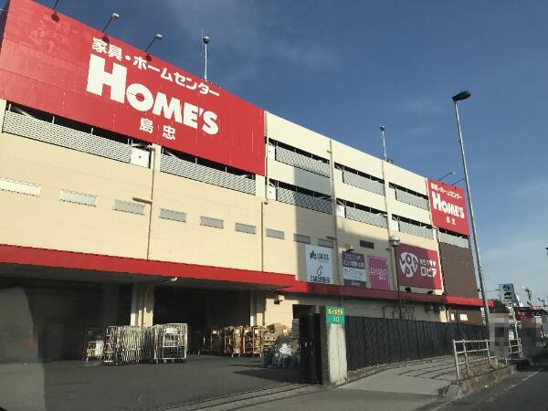 アットホーム 相模原市南区 古淵１丁目 古淵駅 地上4階地下1階建 ６ｓｌｄｋ 相模原市南区の中古一戸建て 提供元 住友不動産販売 株 橋本営業センター 一軒家 家の購入