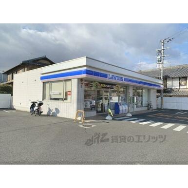 ローソン 御所元町西店 距離:1,100m