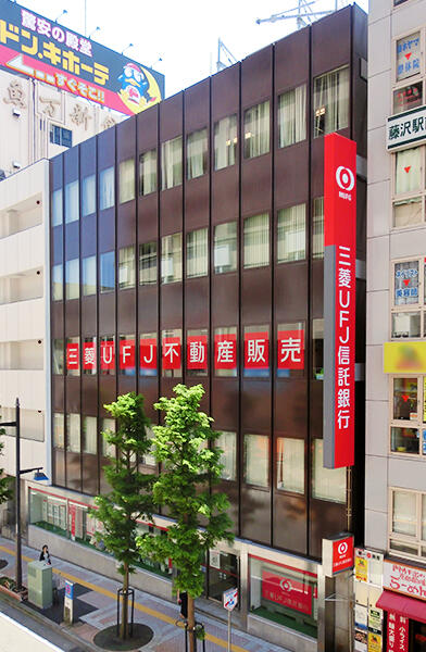 アットホーム】三菱UFJ不動産販売(株) 藤沢センター(神奈川県
