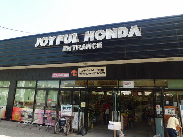 アットホーム ヒーリンググランデ １０６ １ｋ 提供元 株 ハウスメイトショップ 勝田台店 八千代市の賃貸マンション