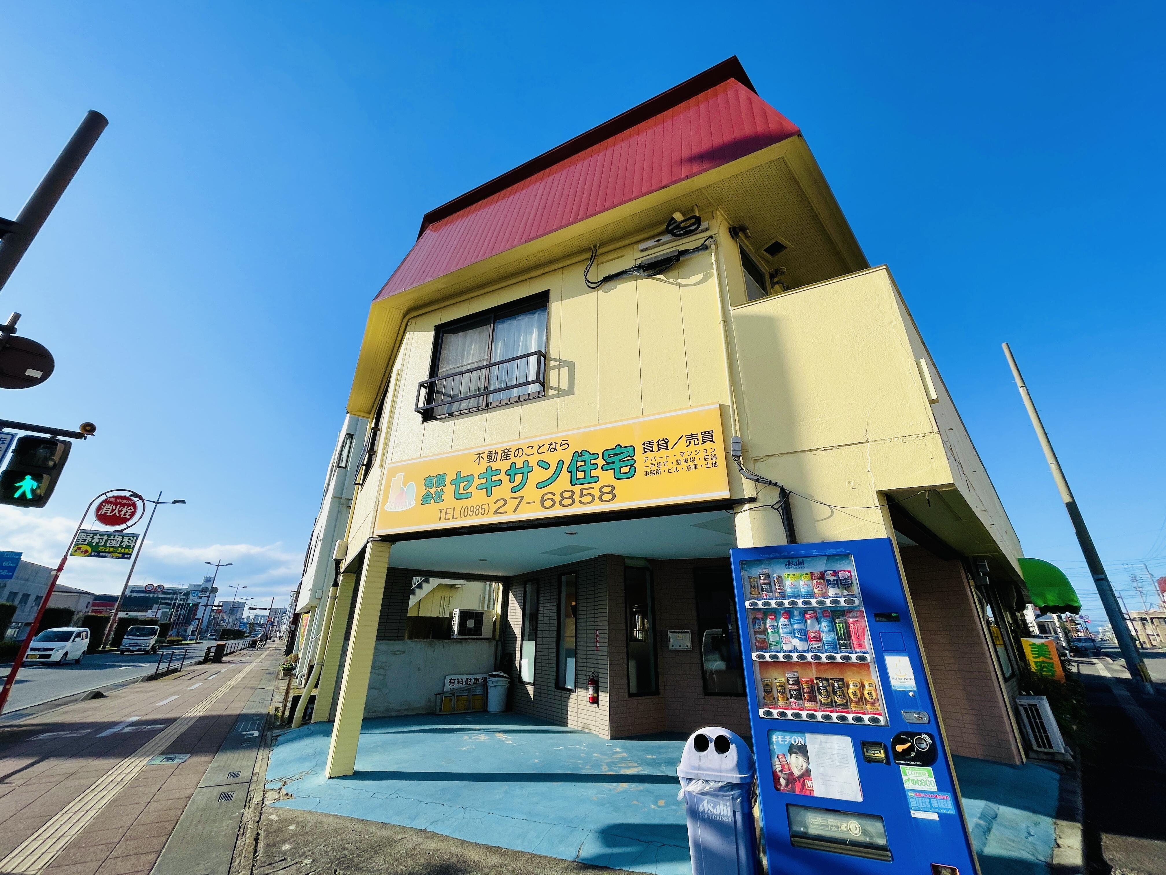 あえ様 自転車】電動アシスト自転車 SW 特別仕様 シングル 20インチ
