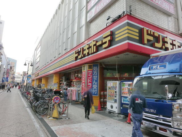 アットホーム エムグランジュ ５０２ ワンルーム 提供元 株 タウンハウジング溝の口店 川崎市高津区の賃貸マンション