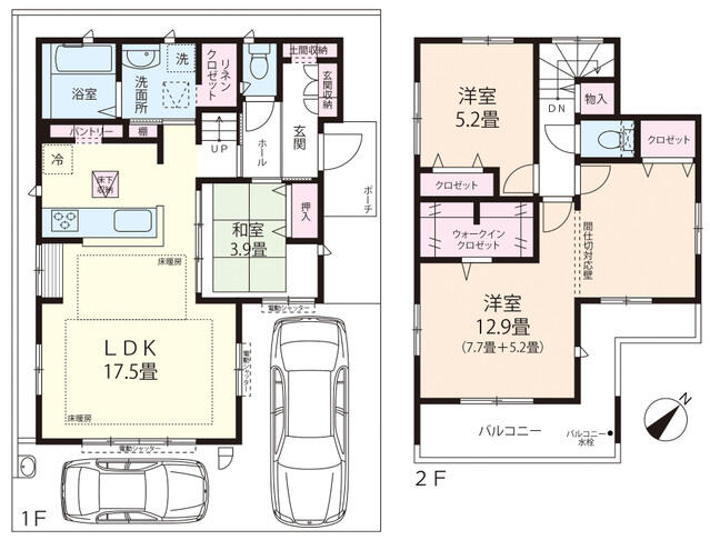 アットホーム さいたま市南区 大字太田窪 南浦和駅 2階建 ３ｌｄｋ さいたま市南区の中古一戸建て 提供元 株 中央住宅 ポラス住まいの情報館 南浦和営業所 一軒家 家の購入