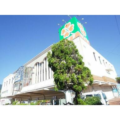 ライフ 御所店 距離：3,957m