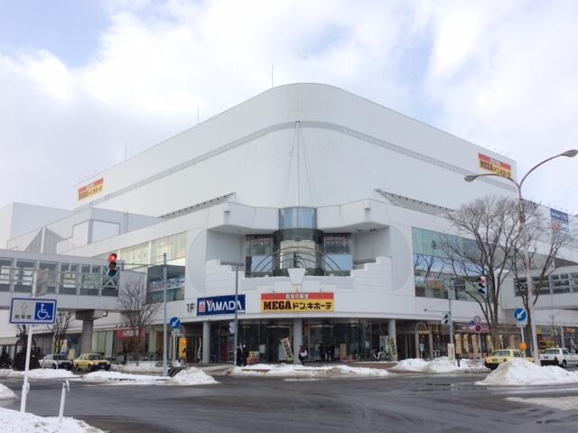 アットホーム 苫小牧市 緑町1丁目 苫小牧駅 2階建 3ldk 苫小牧市の中古一戸建て 提供元 イエステーション苫小牧店 プランドゥライフ 株 一軒家 家の購入 アットホーム 苫小牧市 緑町1丁目 苫小牧駅 2階建 3ldk 苫小牧市の中古一戸建て 提供元 イエステーション苫小牧店 プランドゥライフ 株 一軒家 家の購入