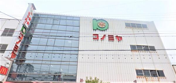 アットホーム 大阪市城東区 鴫野西5丁目 鴫野駅 住宅用地 大阪市城東区の土地 売地 宅地 分譲地など土地の購入情報 アットホーム 大阪市城東区 鴫野西5丁目 鴫野駅 住宅用地 大阪市城東区の土地 売地 宅地 分譲地など土地の購入情報