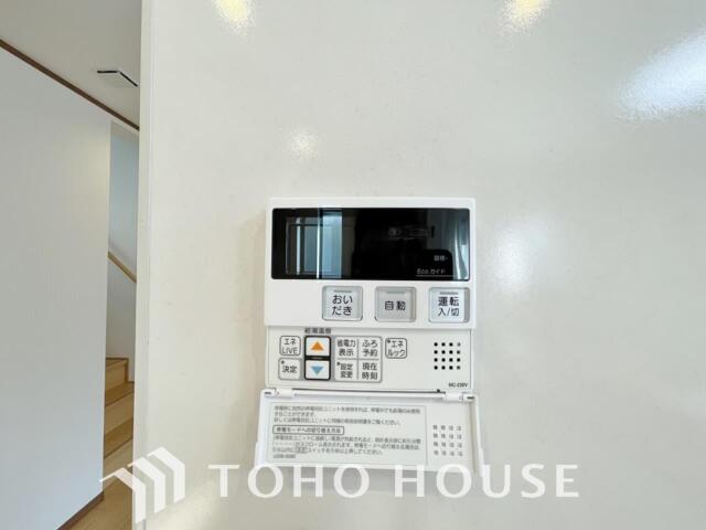 アットホーム 千葉市花見川区 幕張本郷７丁目 幕張本郷駅 2階建 ４ｌｄｋ 千葉 市花見川区の中古一戸建て 提供元 株 東宝ハウス船橋 一軒家 家の購入