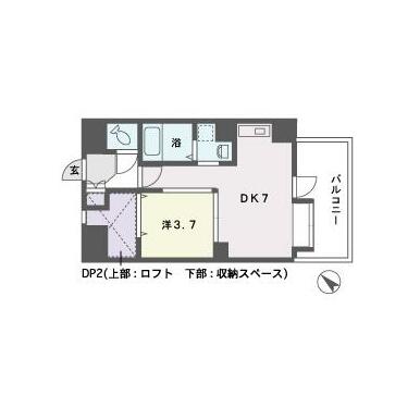 アットホーム 福岡市中央区 六本松３丁目 六本松駅 7階 １ｄｋ 提供元 アパマンショップ博多駅東店 株式会社 ハウス サポート 福岡市中央区の賃貸マンション