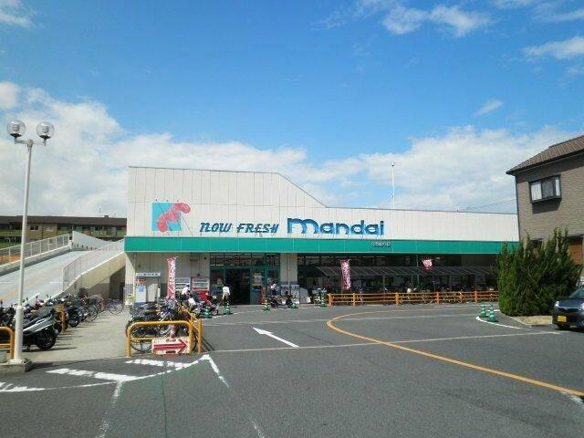 駅 和泉 府中