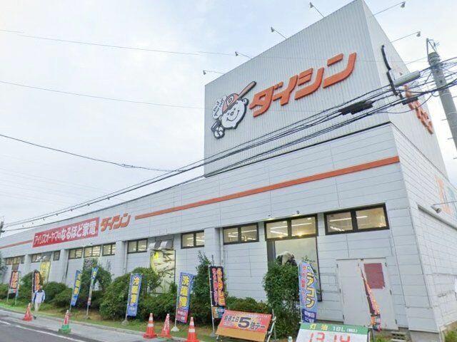 アットホーム】仙台市若林区 一本杉町 （薬師堂駅 ） 2階建