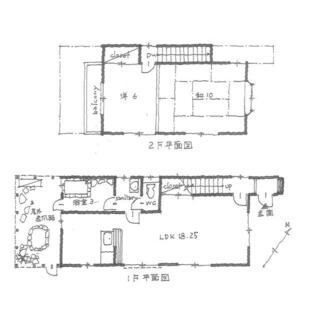 detached 刈田郡蔵王町遠刈田温泉字新地東裏山
