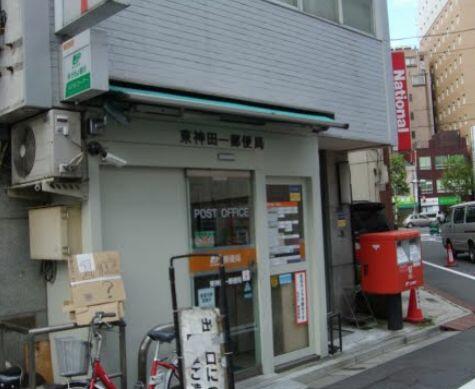 アットホーム 千代田区 東神田１丁目 秋葉原駅 11階 １ｋ 提供元 リブマックス飯田橋店 株 リブマックスリーシング 千代田区の賃貸マンション