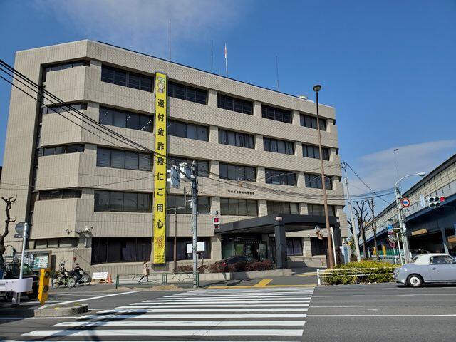 アットホーム 大田区 南雪谷２丁目 雪が谷大塚駅 3階建 １ｓｌｄｋ 大田区の中古一戸建て 提供元 東急リバブル 株 久が原センター 一軒家 家の購入