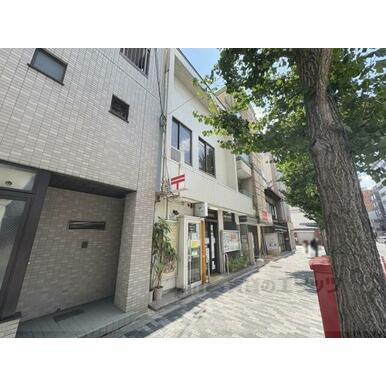 京都聚楽郵便局 距離：260m