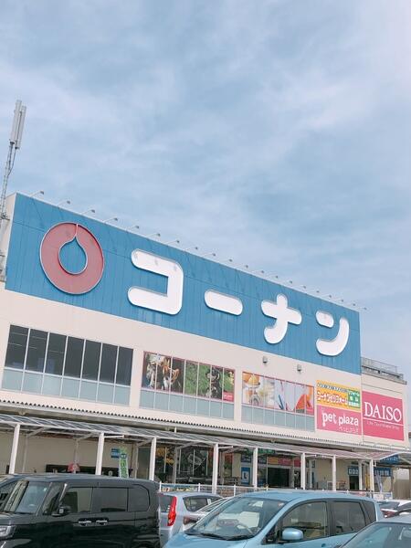 アットホーム 八尾市 山城町5丁目 久宝寺口駅 2階建 3ldk 八尾 市の中古一戸建て 提供元 センチュリー21株式会社ベストエステート 一軒家 家の購入 アットホーム 八尾市 山城町5丁目 久宝寺口駅 2階建 3ldk 八尾 市の中古一戸建て 提供元 センチュリー21株式会社ベストエステート 一軒家 家の購入