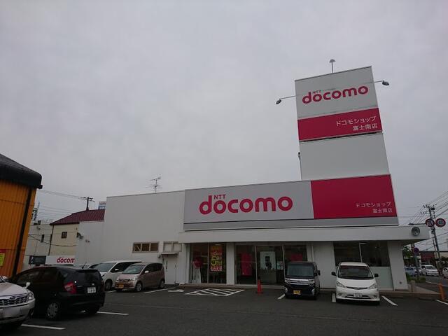 アットホーム 富士市 横割本町 富士駅 3階 提供元 有 丸芳不動産 富士市の賃貸マンション