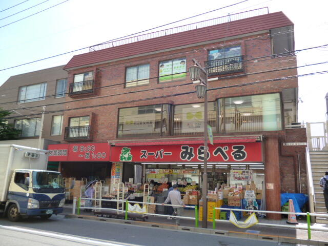 み ら べ る 蓮根