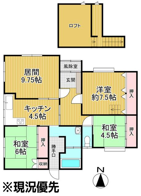 Cheap house for sale in Kayabe, Hokkaido