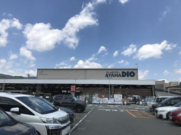 大阪府 箕面市 粟生間谷東5丁目 彩都西駅 の売りビル 一括マンション その他 賃貸 不動産情報はアットホーム 大阪府 箕面市 粟生間谷東5丁目 彩都西駅 の売りビル 一括マンション その他 賃貸 不動産情報はアットホーム